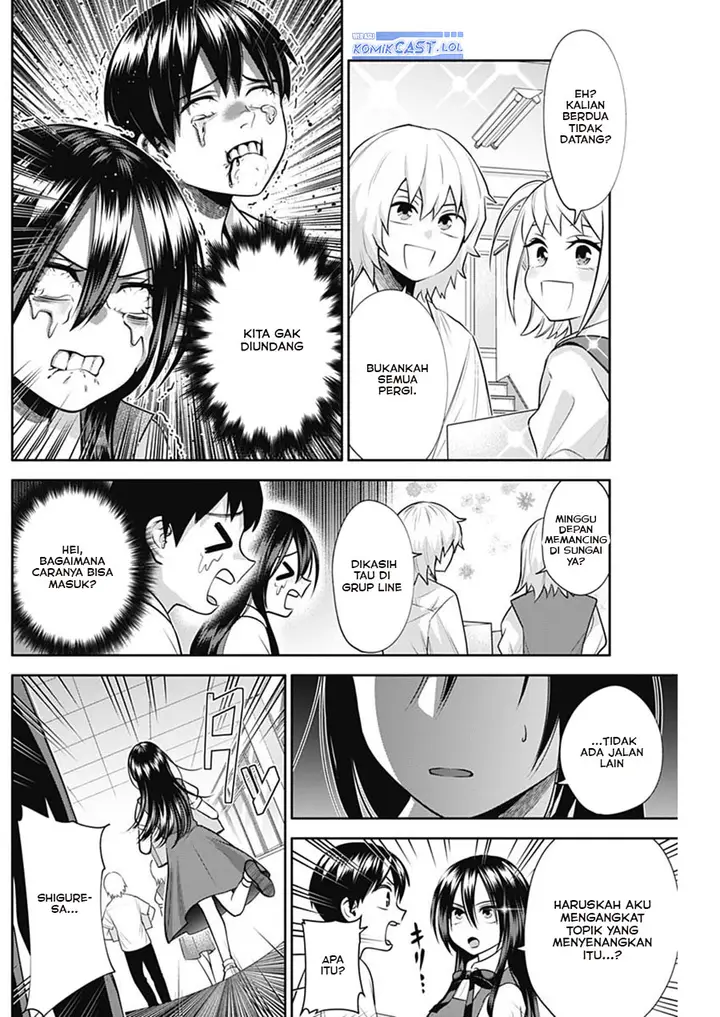 image-komik-youki-ni-naritai-shigure-san-chapter-27-7/14