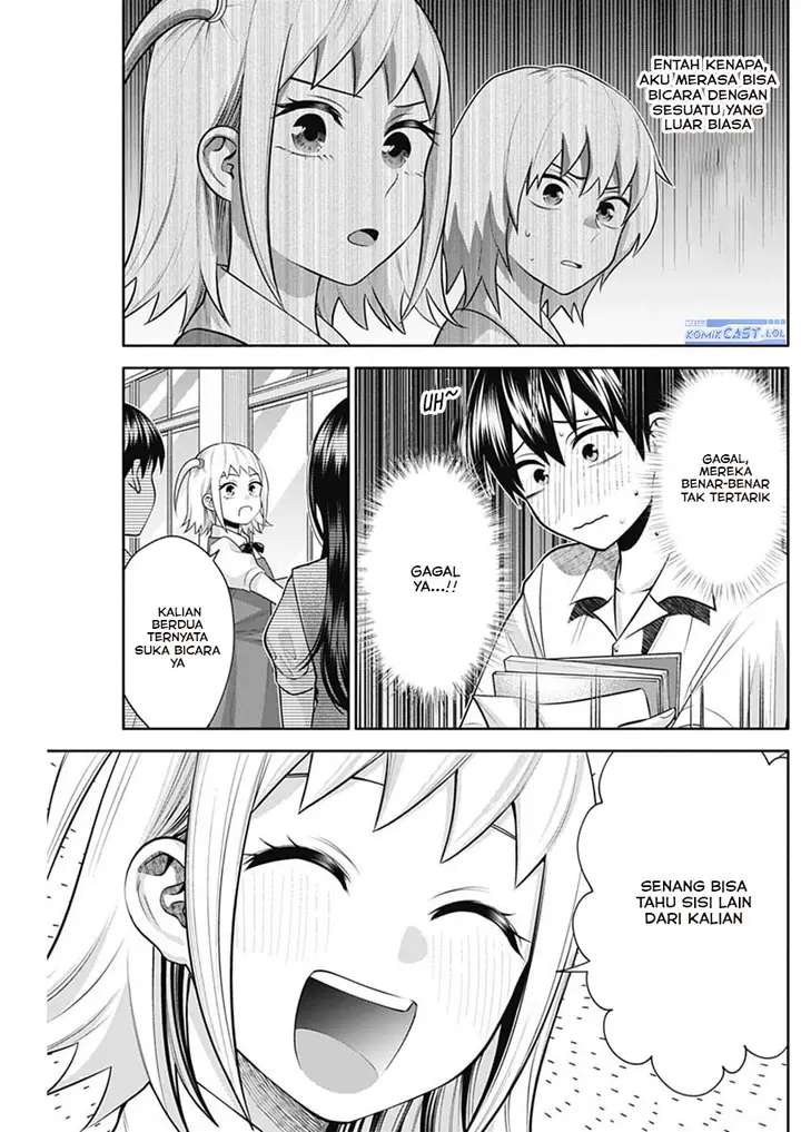 image-komik-youki-ni-naritai-shigure-san-chapter-27-10/14