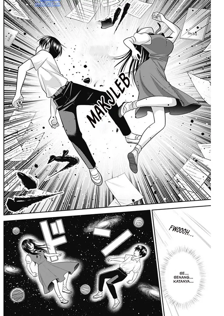 image-komik-youki-ni-naritai-shigure-san-chapter-27-11/14