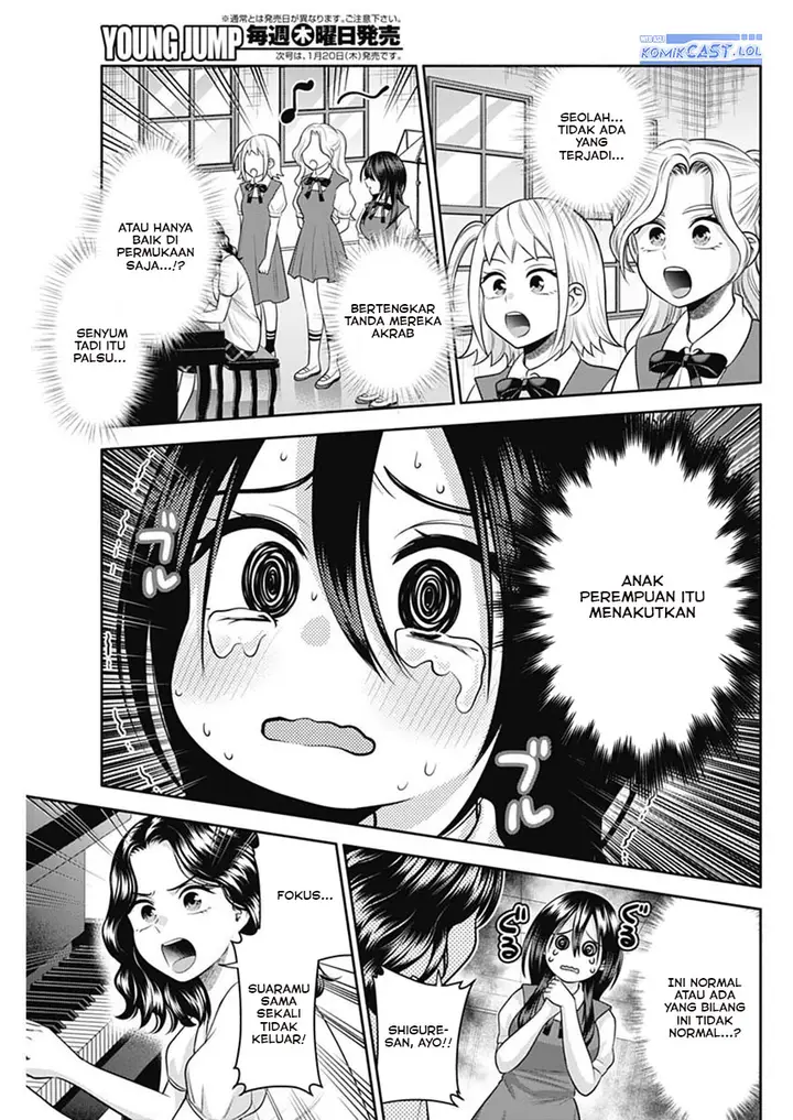 image-komik-youki-ni-naritai-shigure-san-chapter-28-10/14