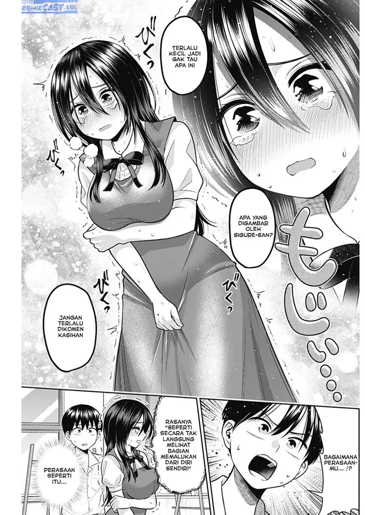 image-komik-youki-ni-naritai-shigure-san-chapter-29-12/14