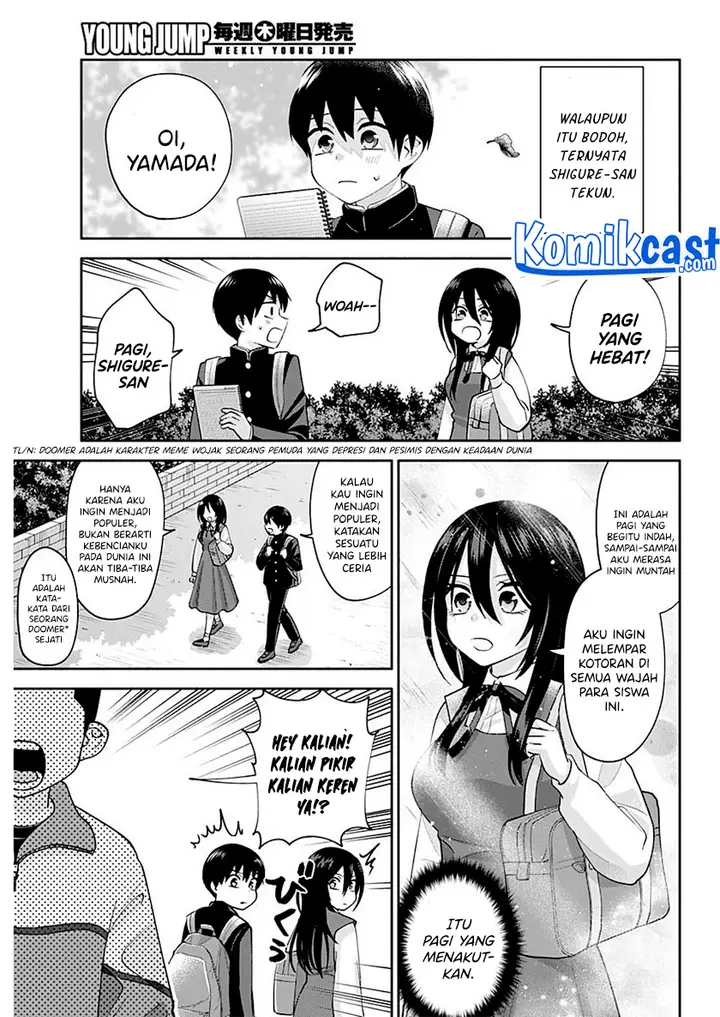 image-komik-youki-ni-naritai-shigure-san-chapter-3-2/26