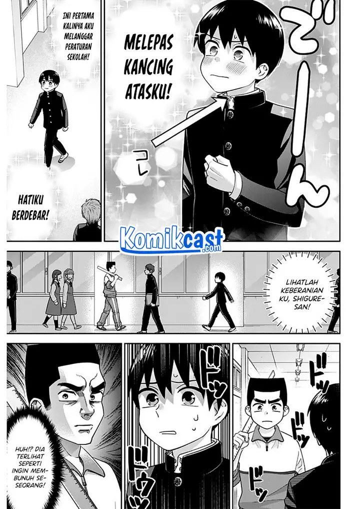 image-komik-youki-ni-naritai-shigure-san-chapter-3-8/26