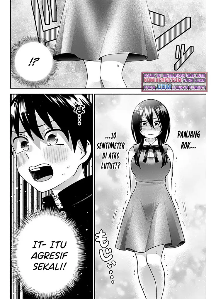 image-komik-youki-ni-naritai-shigure-san-chapter-3-11/26