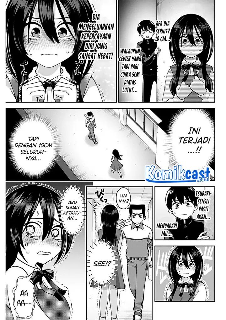 image-komik-youki-ni-naritai-shigure-san-chapter-3-12/26