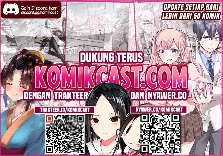 image-komik-youki-ni-naritai-shigure-san-chapter-3-24/26