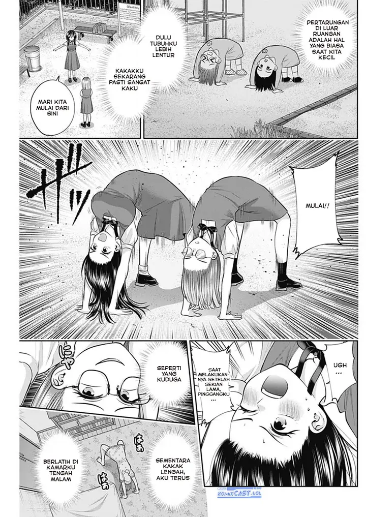 image-komik-youki-ni-naritai-shigure-san-chapter-30-4/14