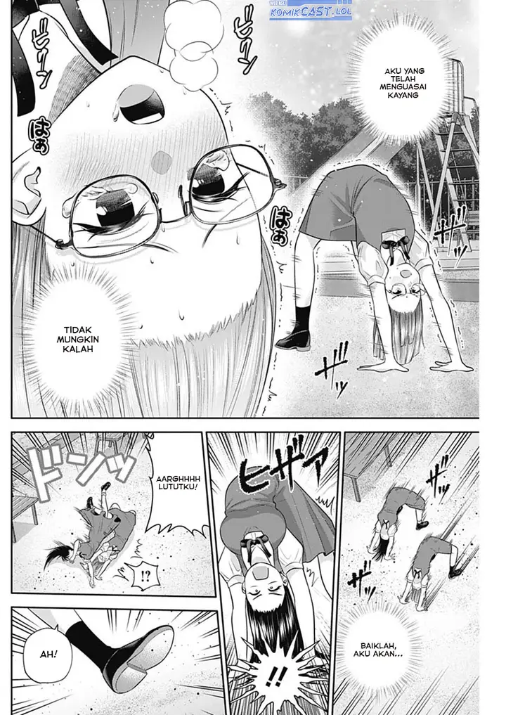 image-komik-youki-ni-naritai-shigure-san-chapter-30-5/14