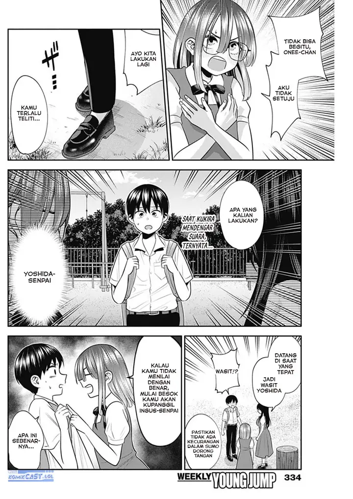 image-komik-youki-ni-naritai-shigure-san-chapter-30-9/14