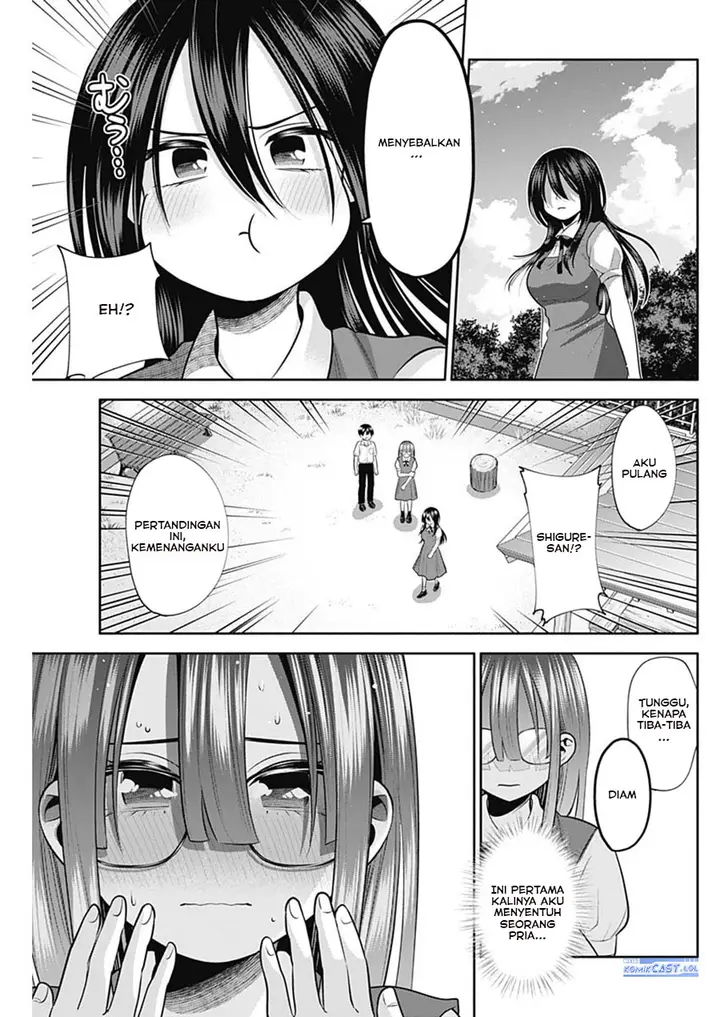 image-komik-youki-ni-naritai-shigure-san-chapter-30-12/14