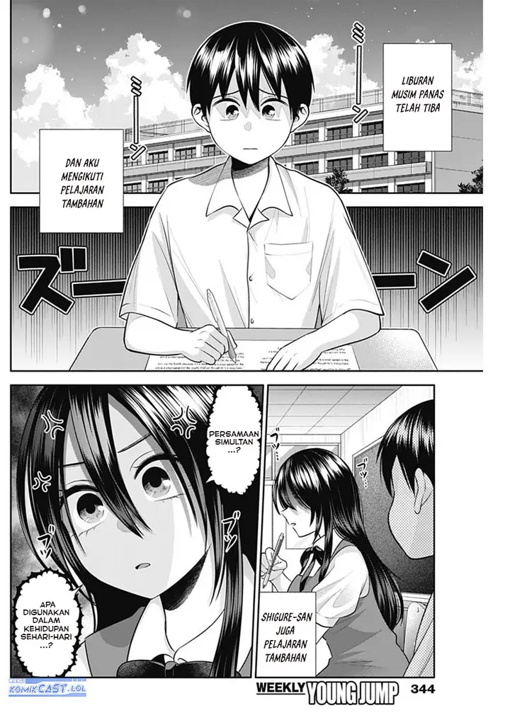 image-komik-youki-ni-naritai-shigure-san-chapter-31-1/14