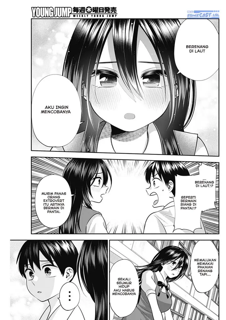 image-komik-youki-ni-naritai-shigure-san-chapter-31-12/14