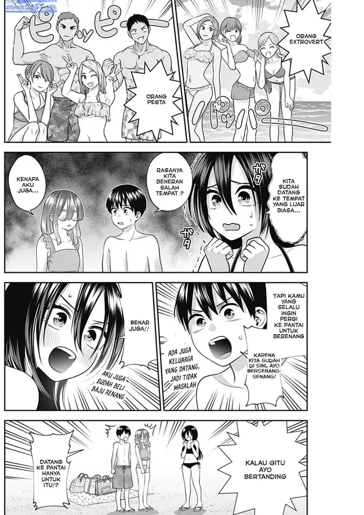 image-komik-youki-ni-naritai-shigure-san-chapter-32-2/15