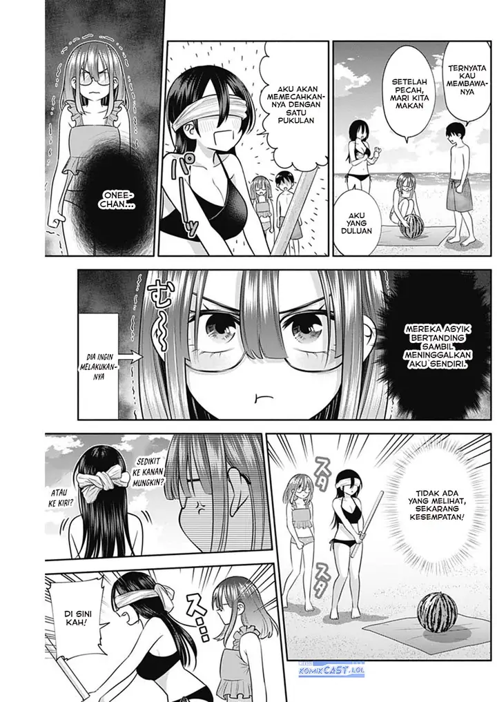 image-komik-youki-ni-naritai-shigure-san-chapter-32-7/15