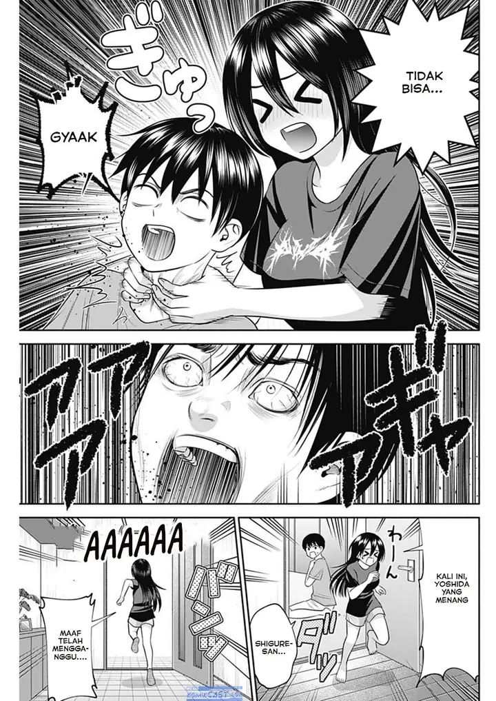 image-komik-youki-ni-naritai-shigure-san-chapter-33-12/14