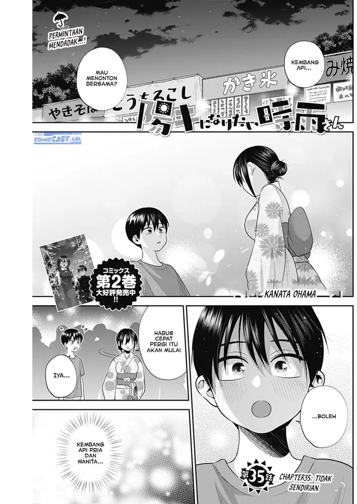 image-komik-youki-ni-naritai-shigure-san-chapter-35-0/13