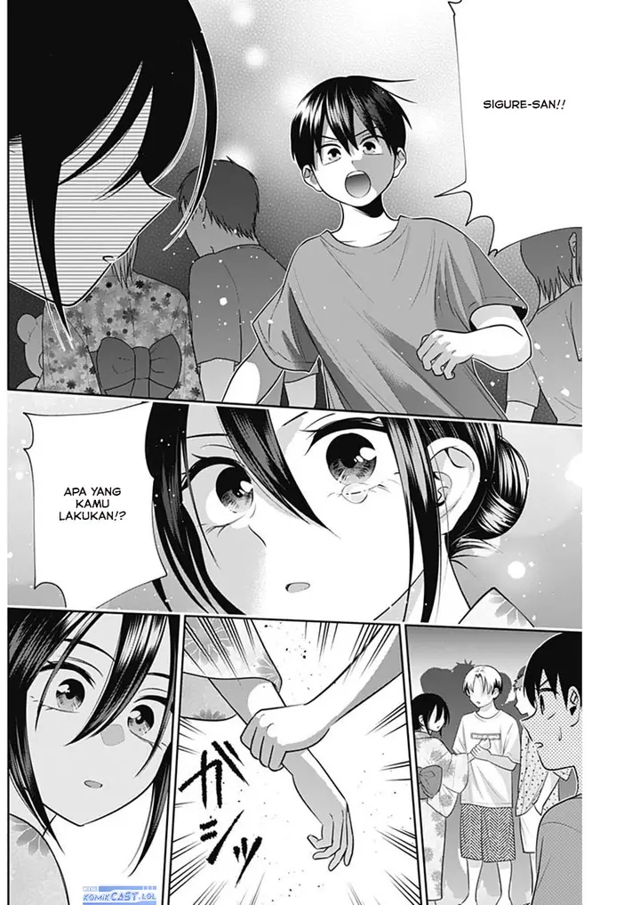 image-komik-youki-ni-naritai-shigure-san-chapter-35-5/13