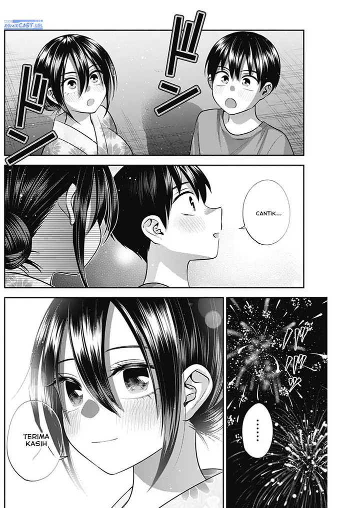 image-komik-youki-ni-naritai-shigure-san-chapter-35-11/13