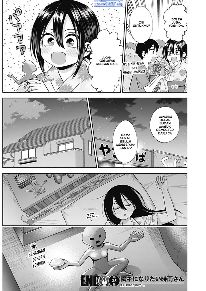 image-komik-youki-ni-naritai-shigure-san-chapter-35-12/13