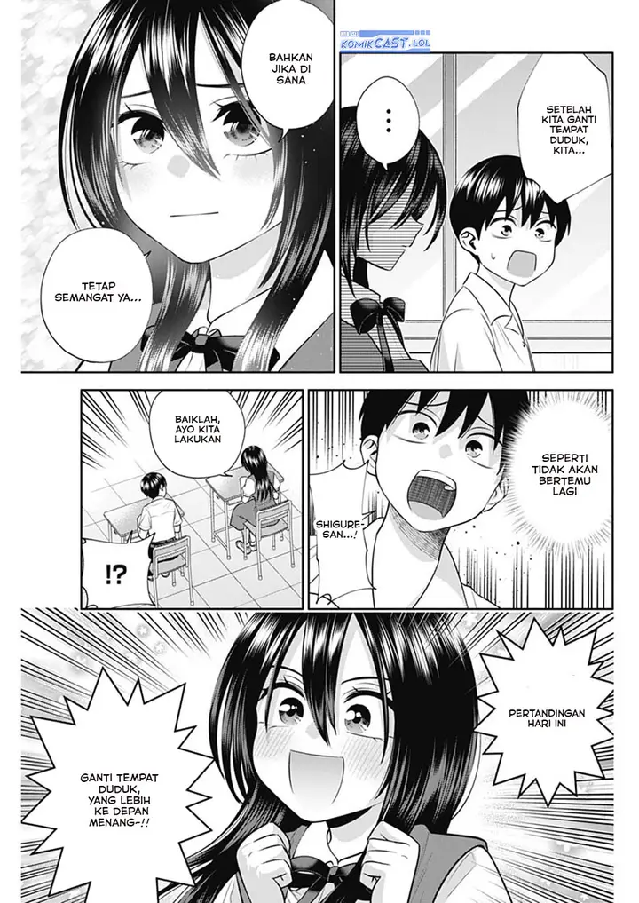 image-komik-youki-ni-naritai-shigure-san-chapter-36-2/14