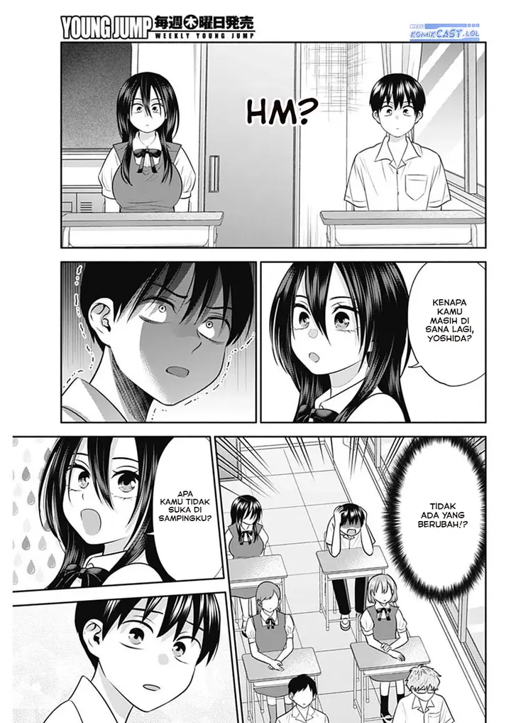 image-komik-youki-ni-naritai-shigure-san-chapter-36-12/14