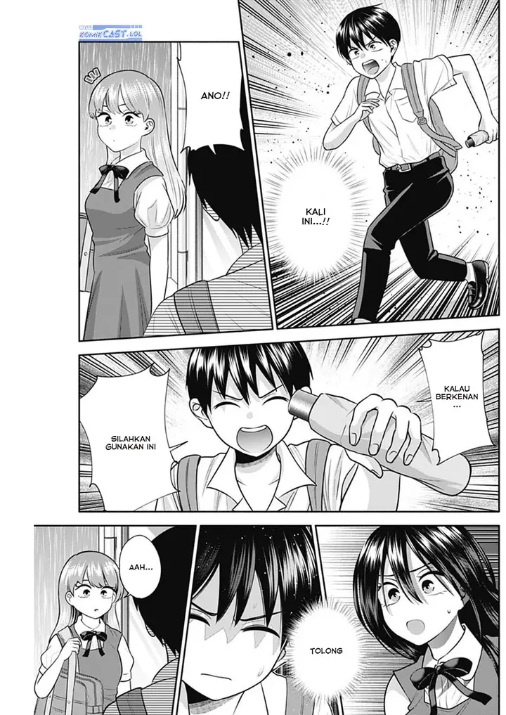 image-komik-youki-ni-naritai-shigure-san-chapter-37-4/14