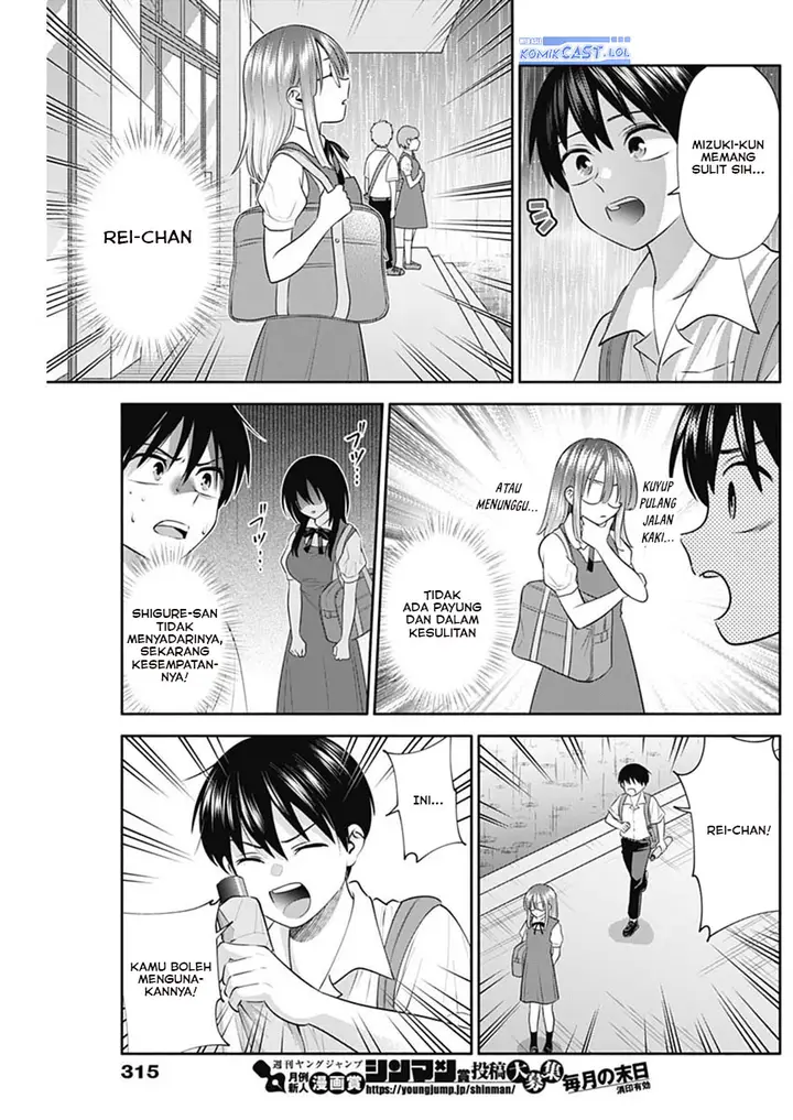 image-komik-youki-ni-naritai-shigure-san-chapter-37-8/14