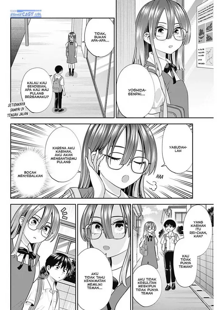 image-komik-youki-ni-naritai-shigure-san-chapter-38-1/14