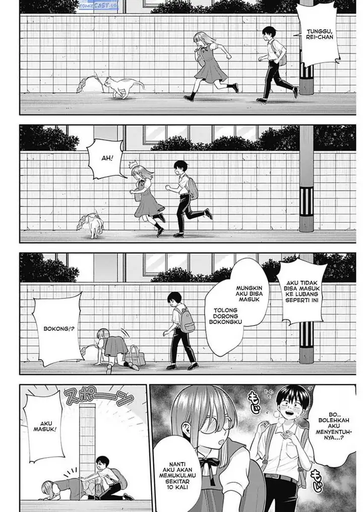 image-komik-youki-ni-naritai-shigure-san-chapter-38-3/14