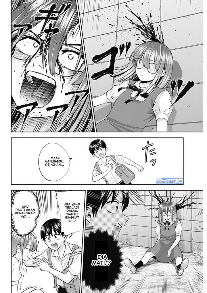 image-komik-youki-ni-naritai-shigure-san-chapter-38-5/14