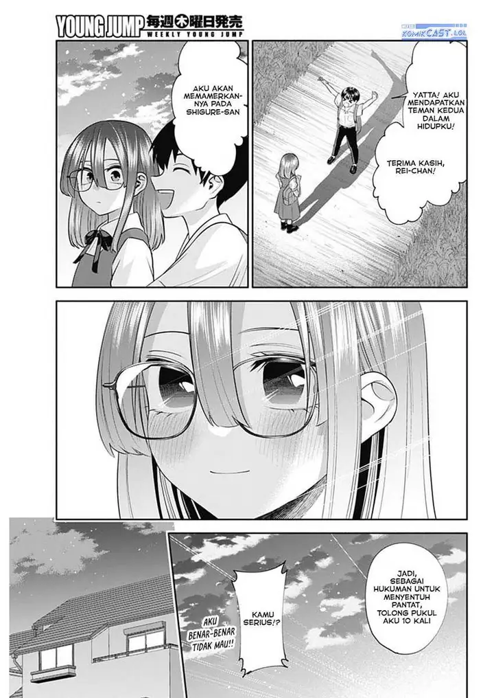 image-komik-youki-ni-naritai-shigure-san-chapter-38-12/14