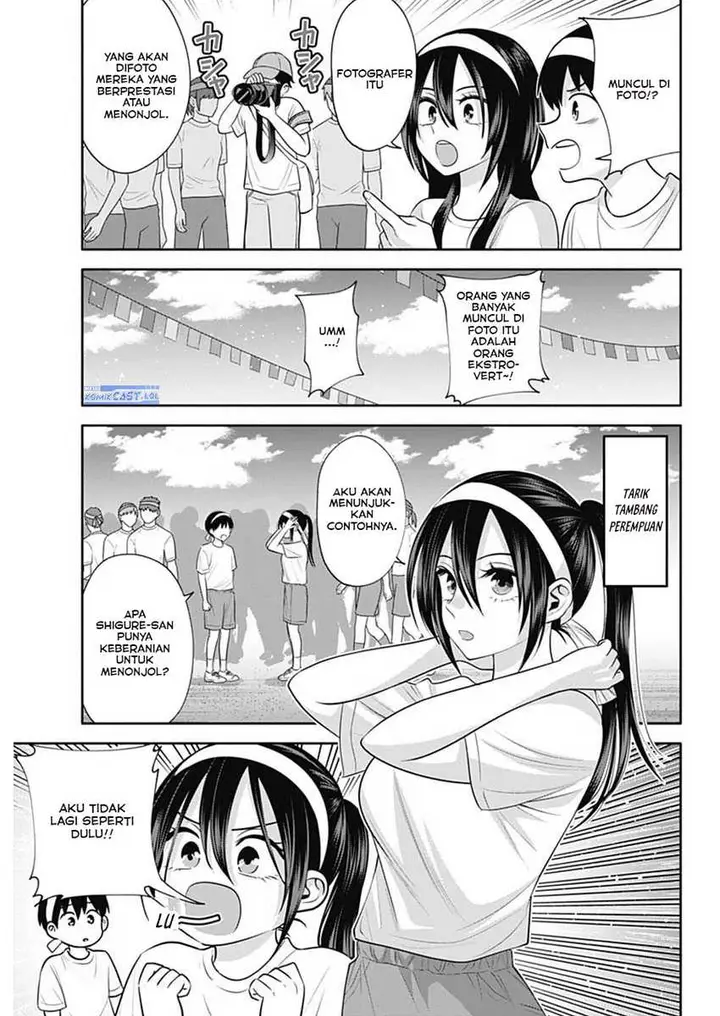 image-komik-youki-ni-naritai-shigure-san-chapter-39-2/14