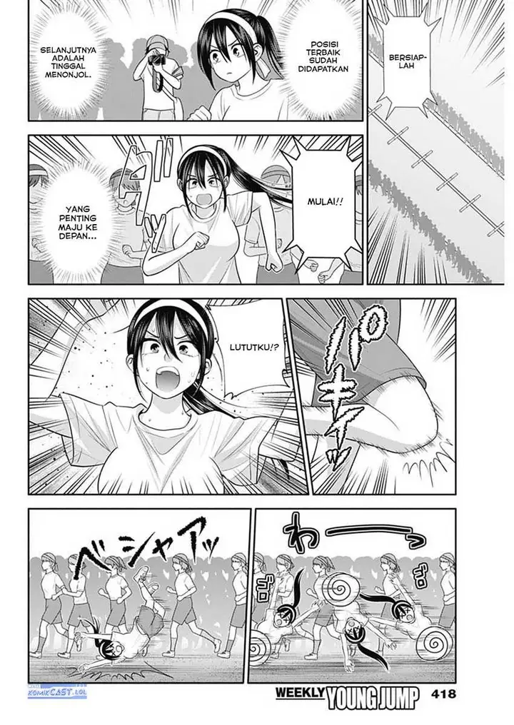 image-komik-youki-ni-naritai-shigure-san-chapter-39-3/14