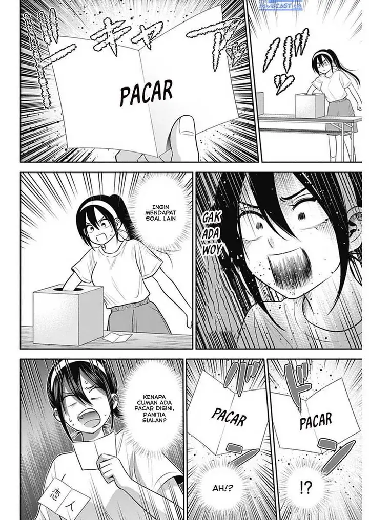 image-komik-youki-ni-naritai-shigure-san-chapter-39-7/14