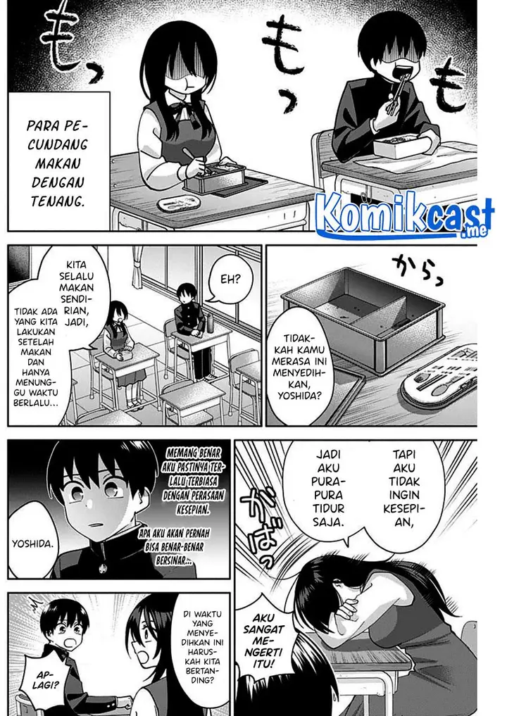 image-komik-youki-ni-naritai-shigure-san-chapter-4-2/15