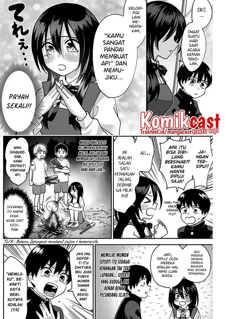 image-komik-youki-ni-naritai-shigure-san-chapter-4-4/15