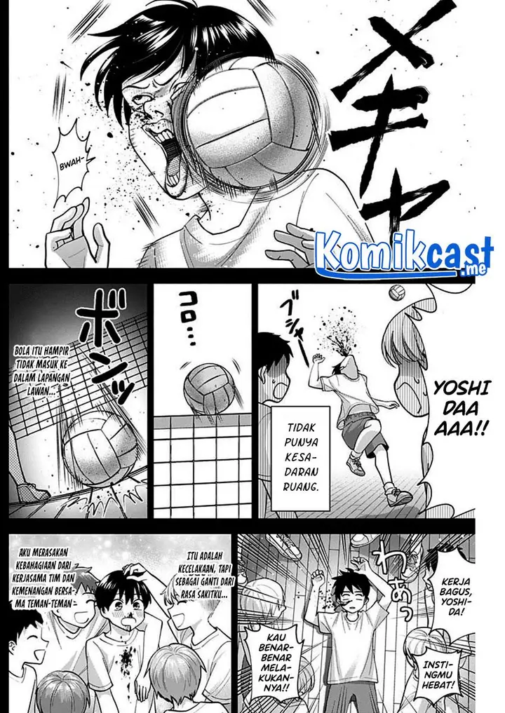image-komik-youki-ni-naritai-shigure-san-chapter-4-6/15