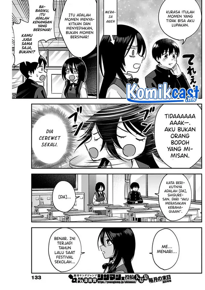 image-komik-youki-ni-naritai-shigure-san-chapter-4-7/15