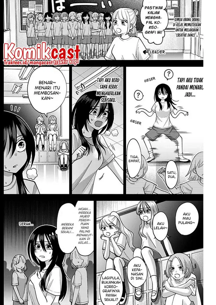 image-komik-youki-ni-naritai-shigure-san-chapter-4-8/15