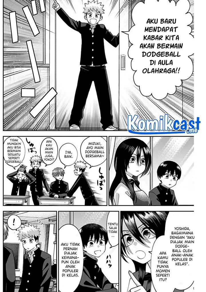 image-komik-youki-ni-naritai-shigure-san-chapter-4-12/15