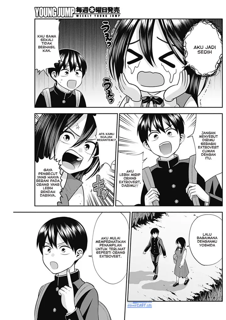 image-komik-youki-ni-naritai-shigure-san-chapter-40-5/15