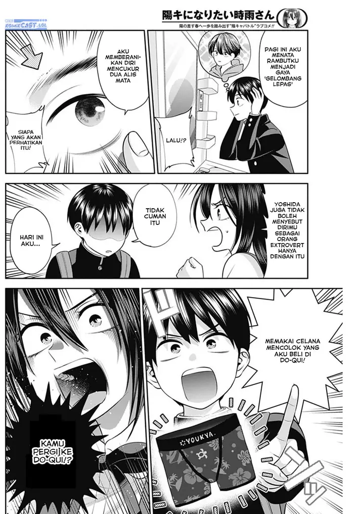 image-komik-youki-ni-naritai-shigure-san-chapter-40-6/15
