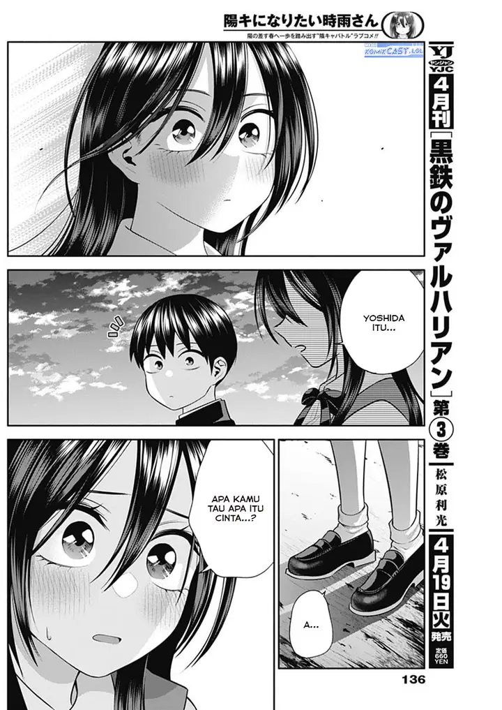 image-komik-youki-ni-naritai-shigure-san-chapter-40-8/15