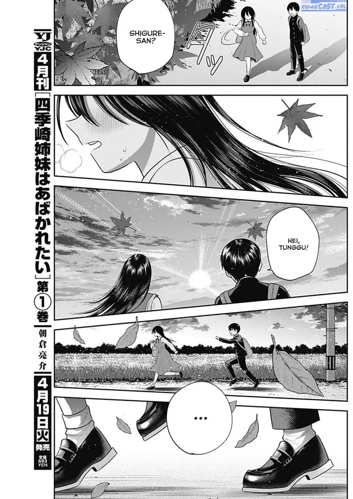 image-komik-youki-ni-naritai-shigure-san-chapter-40-11/15