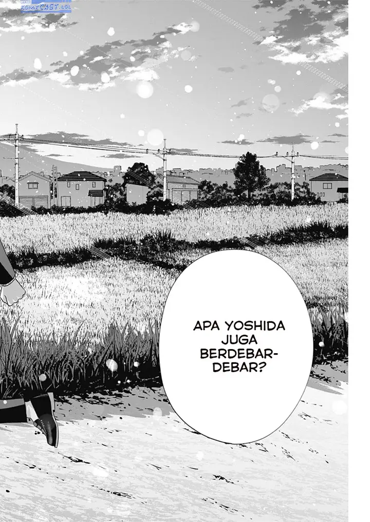 image-komik-youki-ni-naritai-shigure-san-chapter-40-12/15