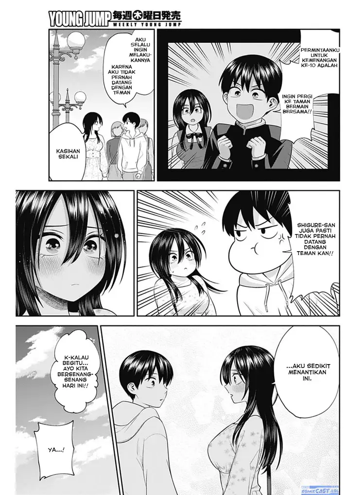 image-komik-youki-ni-naritai-shigure-san-chapter-42-2/14