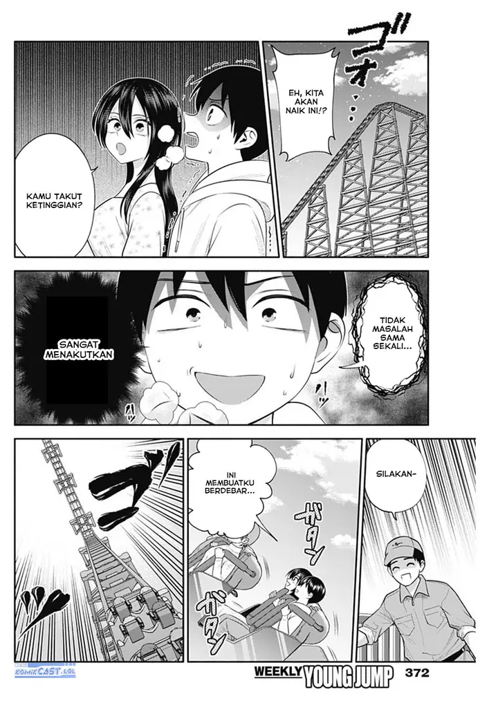 image-komik-youki-ni-naritai-shigure-san-chapter-42-3/14