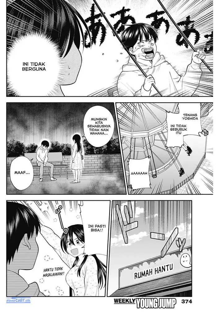 image-komik-youki-ni-naritai-shigure-san-chapter-42-5/14