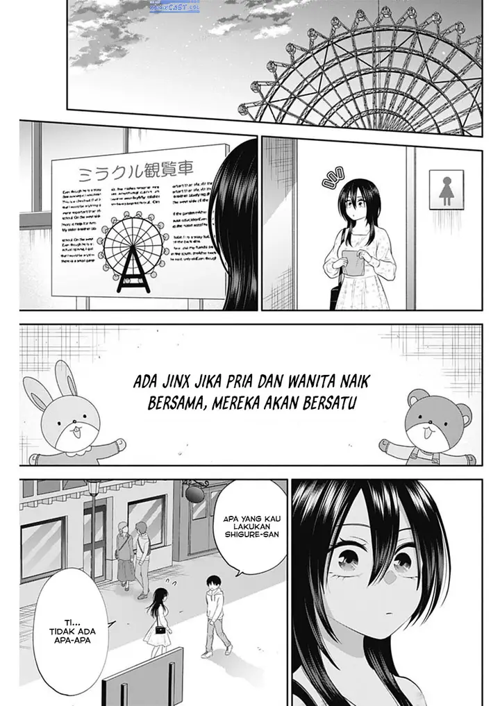 image-komik-youki-ni-naritai-shigure-san-chapter-42-8/14