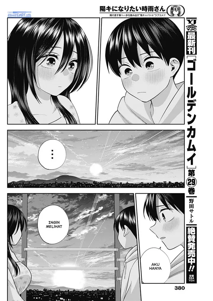 image-komik-youki-ni-naritai-shigure-san-chapter-42-11/14